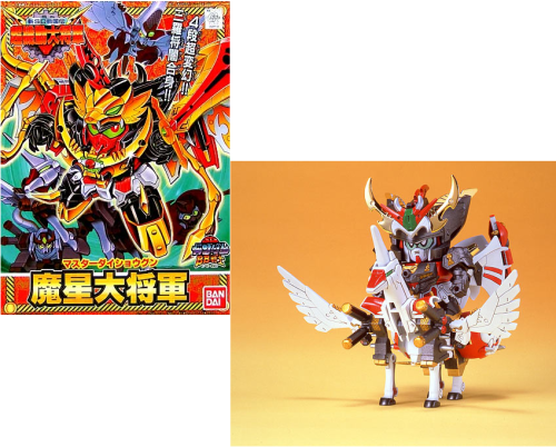GUNDAM - BB150 Master Dai-Shogun - Zestaw modelarski