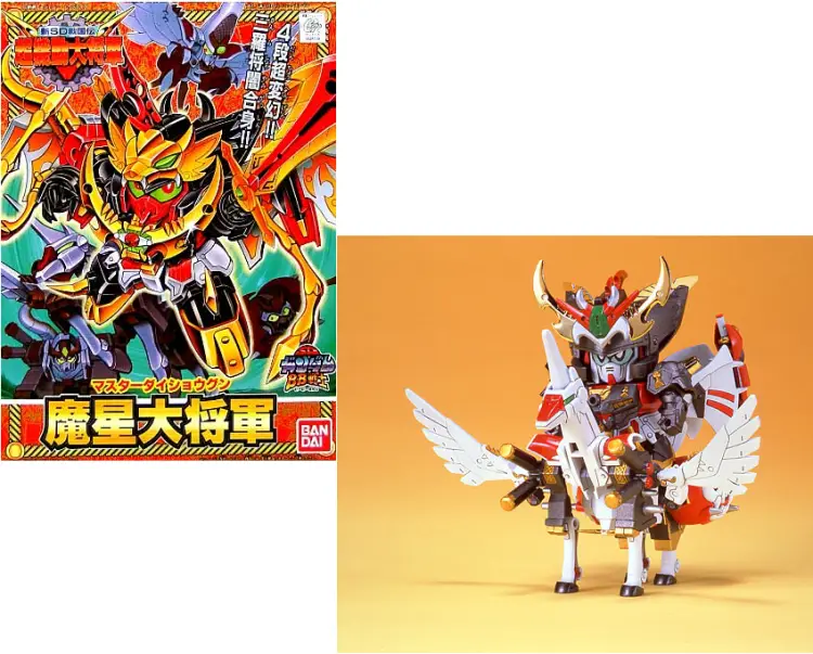 GUNDAM - BB150 Master Dai-Shogun - Zestaw modelarski