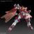 GUNDAM - Zestaw modelarski HG 1/144 Shin Burning Gundam