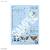 MACROSS - HG1/100 YF-29 Durandal Valkyrie Full Set Water D. - Zestaw modelarski