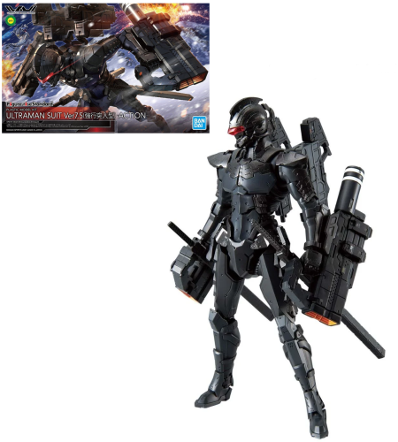 ULTRAMAN - Standardowy kombinezon Ultramana z figurką w wersji 7.5 - Zestaw modelarski