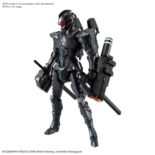 ULTRAMAN - Standardowy kombinezon Ultramana z figurką w wersji 7.5 - Zestaw modelarski