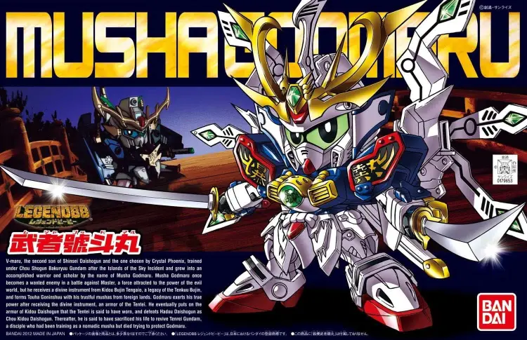 GUNDAM - SD - BB370 LegendBB Musha Godmaru - Zestaw modelarski - 8 cm