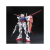 GUNDAM - RG 1/144 Aile Strike Gundam - Zestaw modelarski