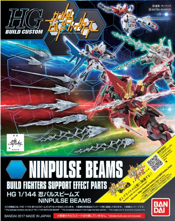 GUNDAM Build Fighters - Zestaw modelarski - HG 1/144 - ACC Ninpulse Beams