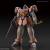 GUNDAM - Zestaw modelarski - HG 1/144 - Maganac
