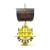 ONE PIECE - Law's Submarine - Zestaw modeli drewnianych 13,2x8,5x16 cm