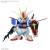 GUNDAM - BB Senshi C.E. Bitwa o przeznaczenie - Zestaw modelarski
