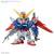 GUNDAM - BB Senshi C.E. Bitwa o przeznaczenie - Zestaw modelarski