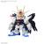 GUNDAM - BB Senshi C.E. Bitwa o przeznaczenie - Zestaw modelarski