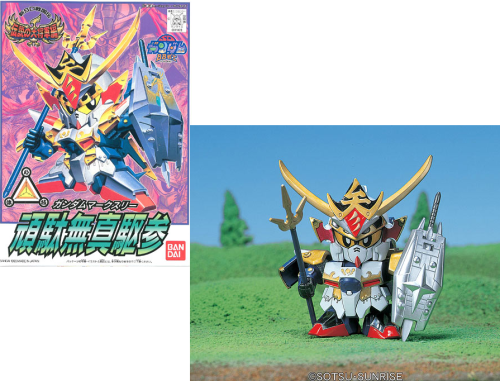 GUNDAM - BB119 Gundam MK3 - Zestaw modelarski