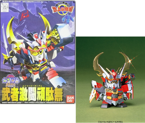 GUNDAM - BB102 Musha Heavy Gundam - Zestaw modelarski