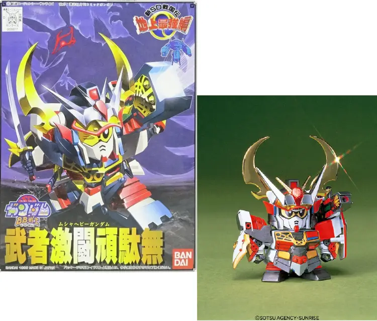 GUNDAM - BB102 Musha Heavy Gundam - Zestaw modelarski