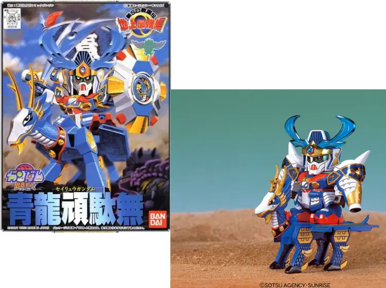 GUNDAM - BB98 Seiryu Gundam - Zestaw modelarski