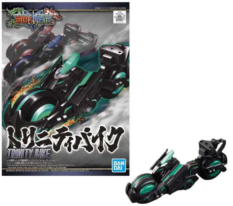 GUNDAM - SD Sangoku Soketsuden Trinity Bike - Zestaw modelarski