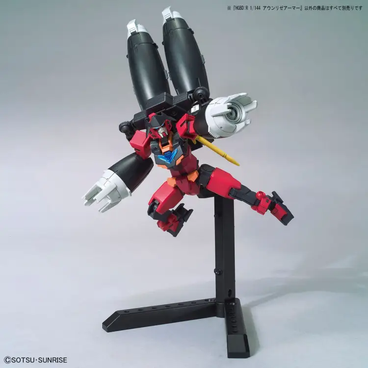 GUNDAM - HGBD:R 1/144 AUN[RIZE] Armor - Zestaw modelarski