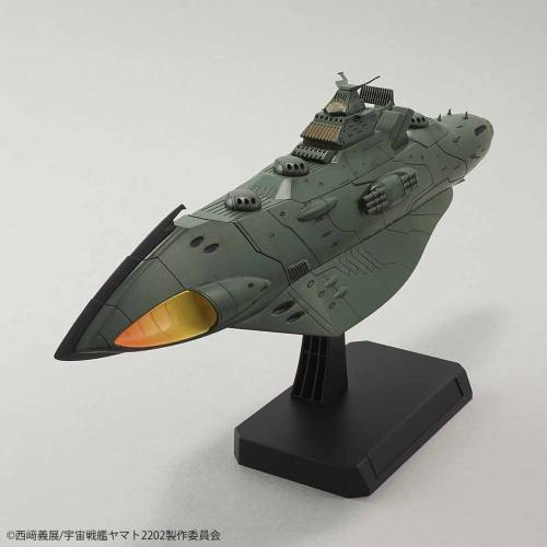 YAMATO - Star Blazers 2202 1/1000 Garmillas Warship 2202 - Zestaw modelarski