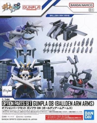 GUNDAM - Zestaw części opcjonalnych Gunpla 08 (Ramiona Balldena) - Zestaw modelarski