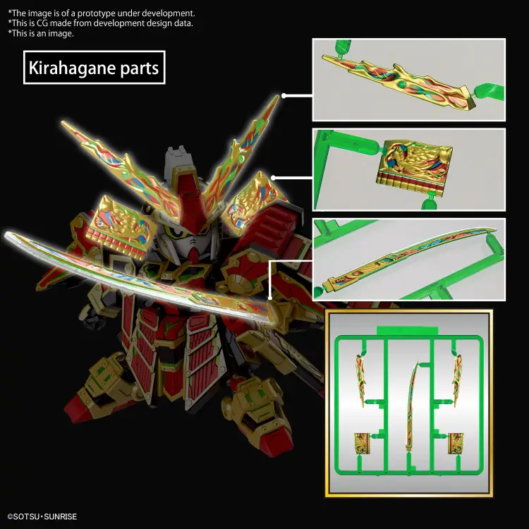 GUNDAM - SDW Heroes Musha Gundam The 78th - Zestaw modelarski