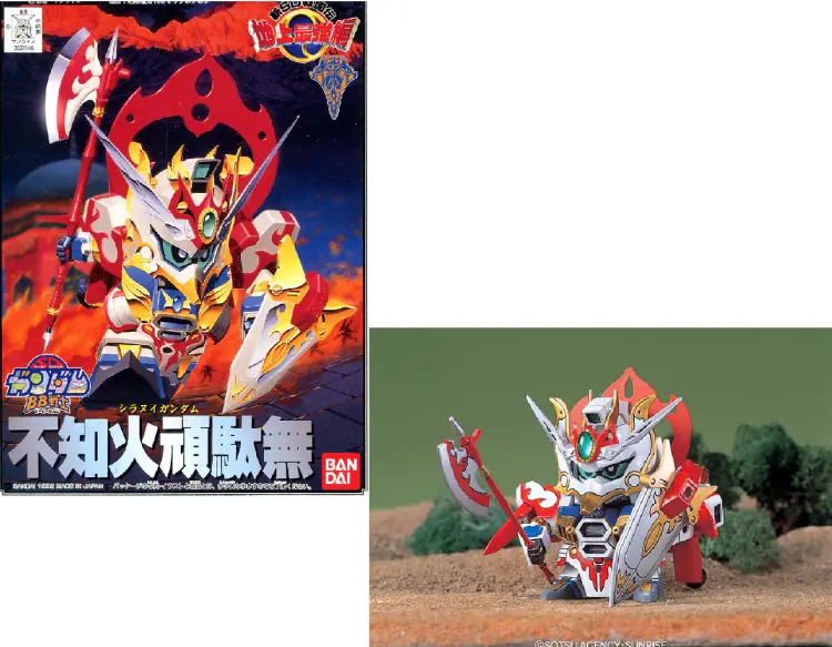 GUNDAM - BB106 Siranui Gundam - Zestaw modelarski