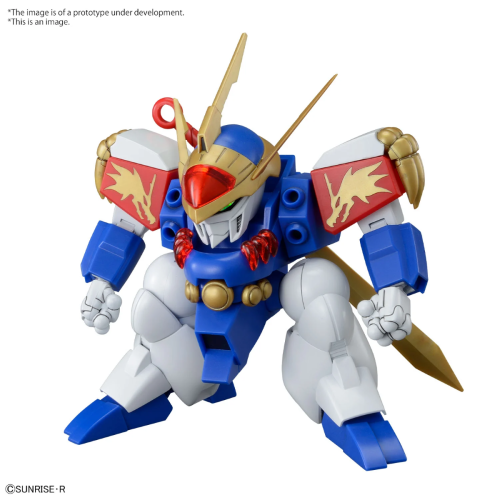 WATARU - HG Ryujinmaru - Zestaw modelarski