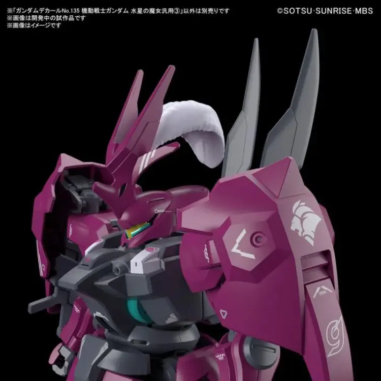 CZAROWNICA Z MERCURY - Kalkomania Gundam 135 - Zestaw modelarski