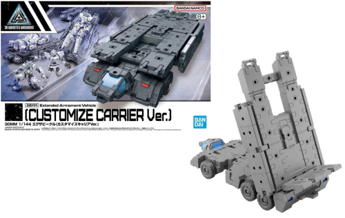 30MM - 1/144 Pojazd z rozszerzonym uzbrojeniem (Customize Carrier) - Zestaw modelarski