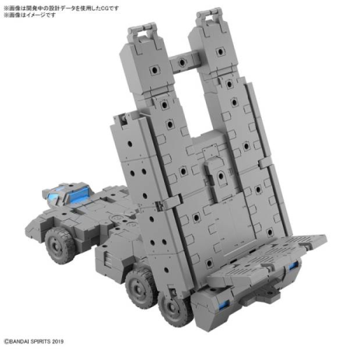 30MM - 1/144 Pojazd z rozszerzonym uzbrojeniem (Customize Carrier) - Zestaw modelarski