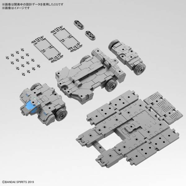 30MM - 1/144 Pojazd z rozszerzonym uzbrojeniem (Customize Carrier) - Zestaw modelarski