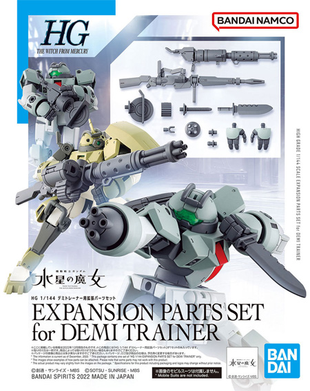 GUNDAM - Zestaw części rozszerzających HG 1/144 do Demi Trainer - Zestaw modelarski