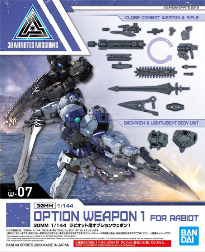 30MM - 30MM 1/144 Opcja broni 1 dla Rabiot - Zestaw modelarski
