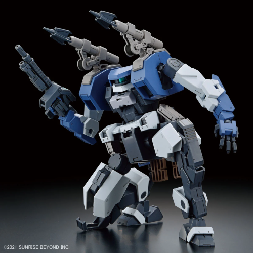 GUNDAM - 1/72 HG Setsuro - Zestaw modelarski
