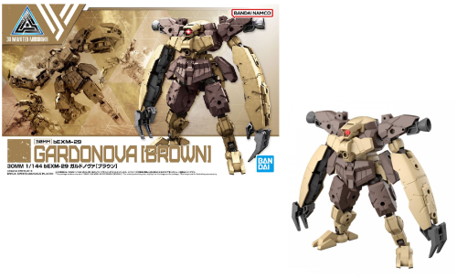 GUNDAM - 30mm 1/144 bEXM-29 Gardonava Brown - Zestaw modelarski