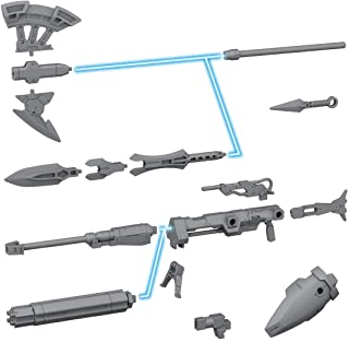 30MM - 1/144 Opcja broni 1 dla Cielnova - Zestaw modelarski