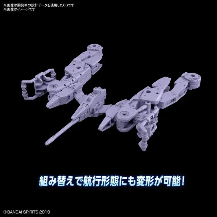 30MM - 1/144 Pojazd kosmiczny z rozszerzonym uzbrojeniem fioletowy - Zestaw modelarski