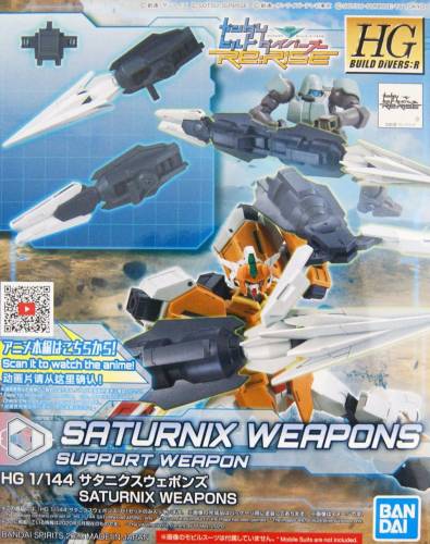 GUNDAM - HGBD:R 1/144 Broń sobotnia - Zestaw modelarski