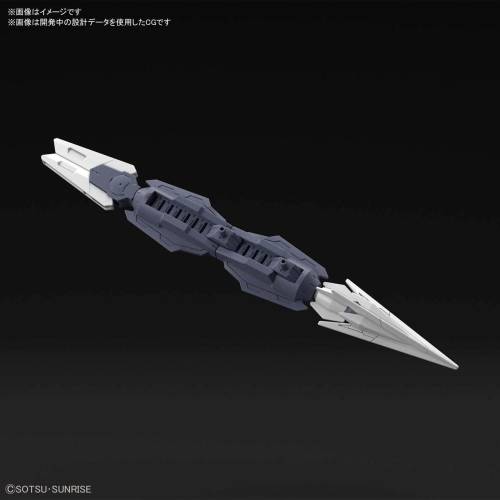 GUNDAM - HGBD:R 1/144 Broń sobotnia - Zestaw modelarski