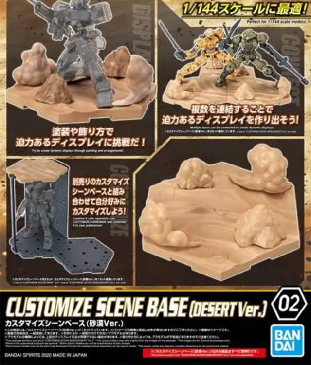GUNDAM - Customize Scene Base 02 Desert Version - Zestaw modelarski