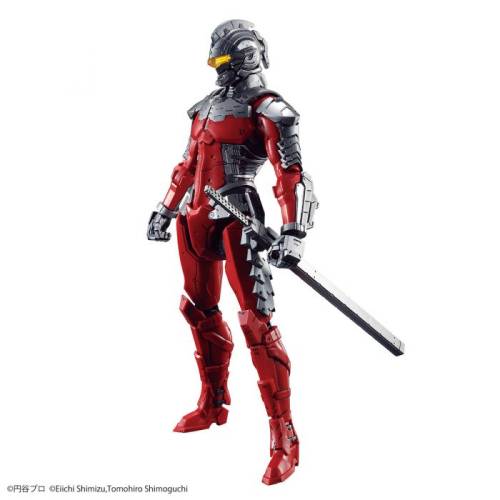 ULTRAMAN - Figure-rise Standard Ultraman Ver. 7.5 1/12 - Zestaw modelarski
