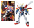 GUNDAM - MG 1/100 GF13-017NJ II G Gundam - Zestaw modelarski