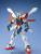 GUNDAM - MG 1/100 GF13-017NJ II G Gundam - Zestaw modelarski