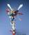 GUNDAM - MG 1/100 GF13-017NJ II G Gundam - Zestaw modelarski