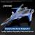 MACROSS -HG 1/100 VF-31J Siegfried (Hayate Use) Kalkomania wodna - Zestaw modelarski