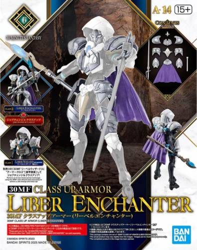 30MF - Class Up Armor (Liber Enchanter) - Zestaw modelarski