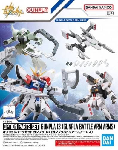 GUNDAM - Zestaw części opcjonalnych Gunpla 13 (Gunpla Battle Arm Arms) - Zestaw modelarski