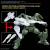 GUNDAM - Zestaw części opcjonalnych Gunpla 13 (Gunpla Battle Arm Arms) - Zestaw modelarski