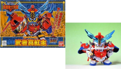 GUNDAM - BB144 Musha Max - Zestaw modelarski