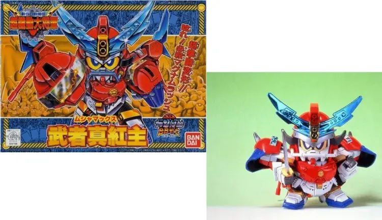 GUNDAM - BB144 Musha Max - Zestaw modelarski