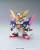BB - BB397 Legendbb Musha Victory - Zestaw modelarski