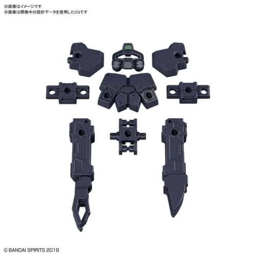 GUNDAM - 30MM Option Armor 18 for Base Attack Detail Set - Zestaw modelarski